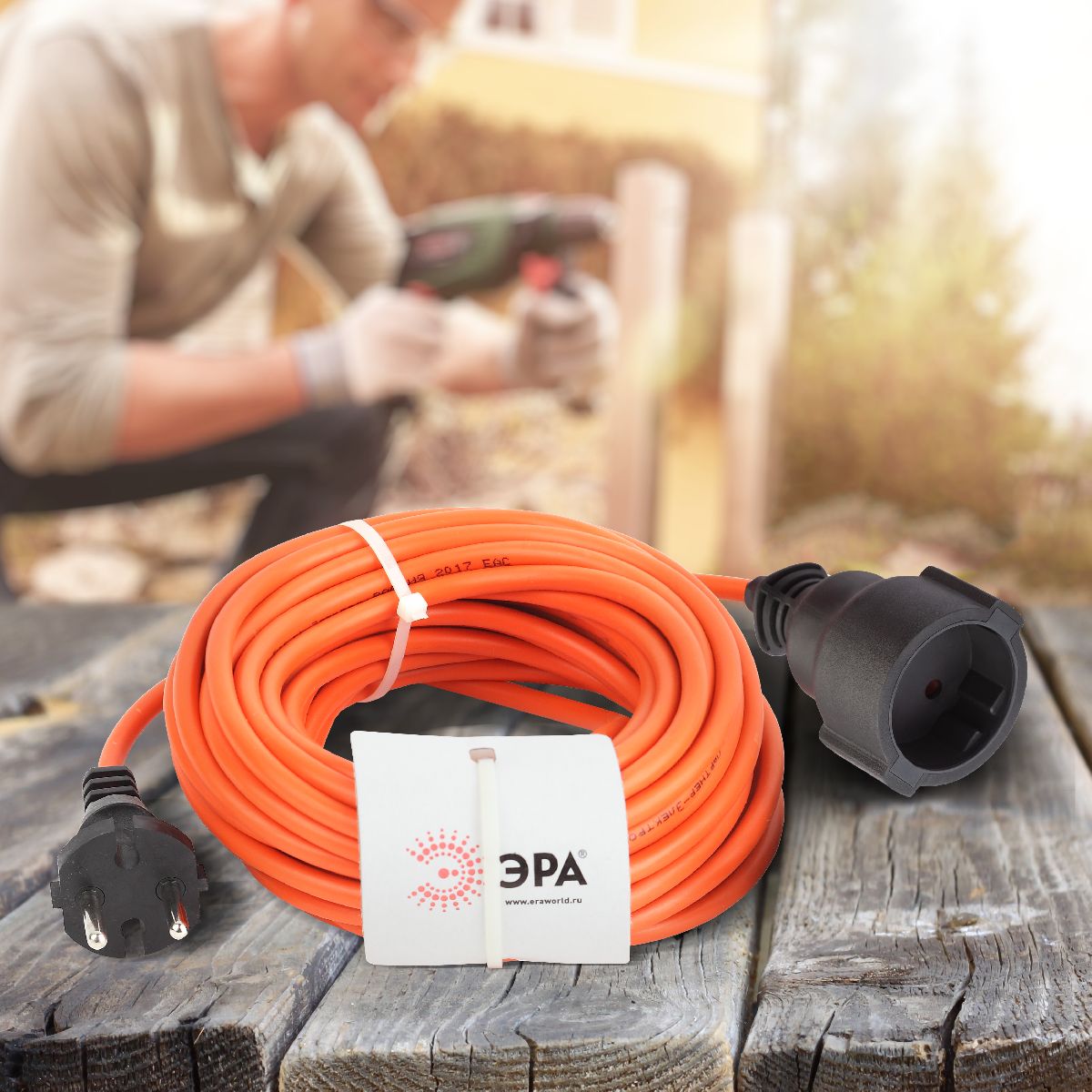 удлинитель силовой эра upx-1-2x0.75-10m б0043036