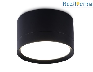 Накладной светильник Ambrella Light Techno Spot GX Standard tech TN52357