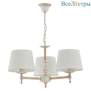 Подвесная люстра Adilux Roksana White 18533