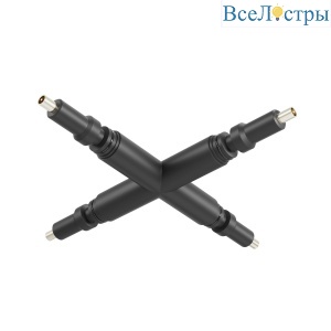 X образный коннектор для штанговой системы Maytoni Axity CA008TX-B