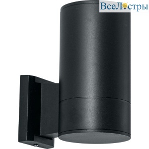 Уличный настенный светодиодный светильник Feron Бостон DH0707 11663