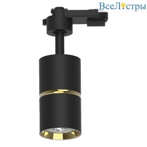 Трековый однофазный светильник Feron AL178 48703