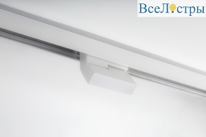 Трековый светильник DesignLed SY-601254-10-WH-NW 009442