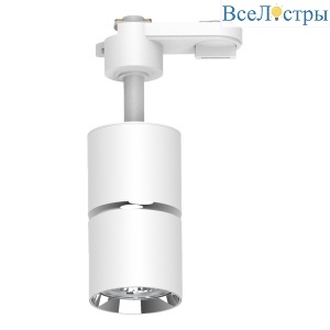 Трековый однофазный светильник Feron AL178 48702