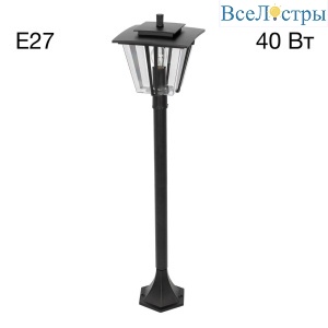 Ландшафтный светильник Citilux Forts CLU10B