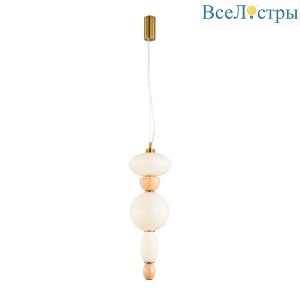 Подвесной светильник Divinare Ambra 5016/17 SP-24
