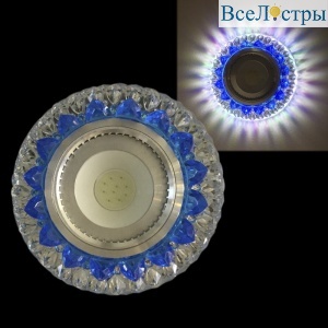 Встраиваемый светильник Reluce 42205-9.0-001PL MR16+LED3W CL/LBL+MIX