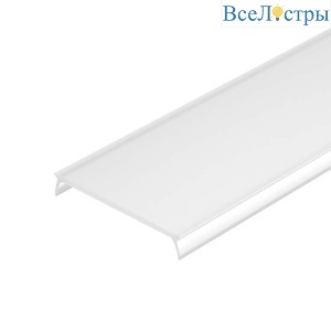 Экран Arlight MAT-L-3000 для профиля PLS-Lock 033815