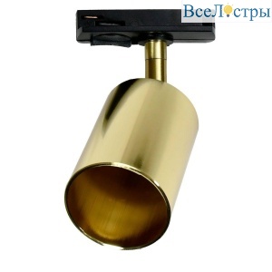 Трековый светильник Jazzway PTR 26 5038059A