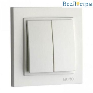 Выключатель Mono Electric Despina двухклавишный жемчуг 102-252525-102