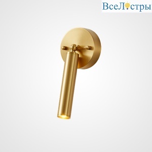 Спот ImperiumLoft Nette 227193-23