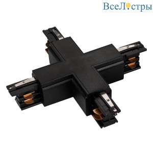 Коннектор X-образный Arlight LGD-4TR-Con-X-BK 026143