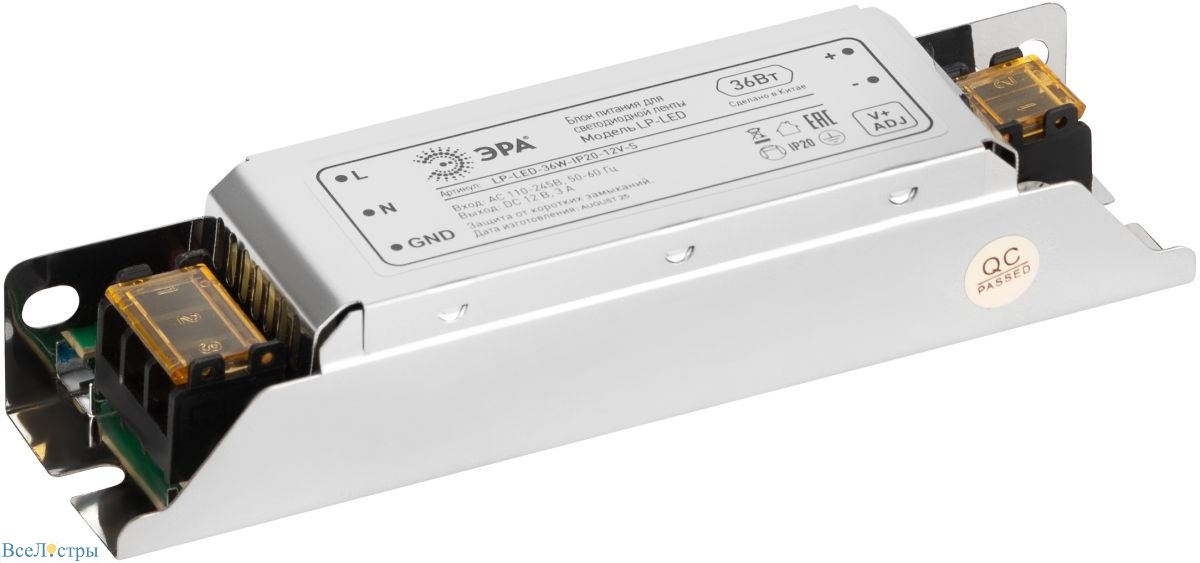 блок питания эра lp-led-36w-ip20-12v-s б0061120