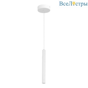 Подвесной светильник ST Luce ST614.503.06