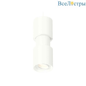 Комплект подвесного светильника Ambrella light Techno Spot XP7722030 SWH белый песок (A2310, C7722,A2011,C7401,A2011,C7722,N7001)