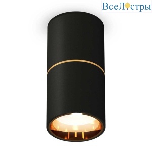 Комплект потолочного светильника Ambrella light Techno Spot XC (C6302, A2062, N6113) XS6302082