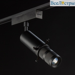 Трековый светильник SWG PRO SL-SLIM-MSBL-10-CCT 022104