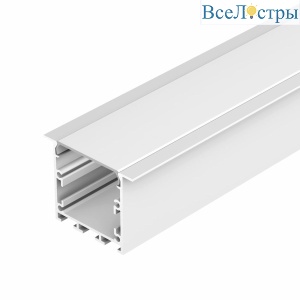 Профиль Arlight LINIA49-F-M-2000 WHITE 057032