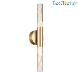 Настенный светильник Favourite Icecube 4760-2W
