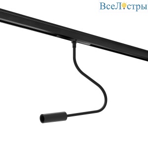 Трековый однофазный светильник Lightstar Linea 236047