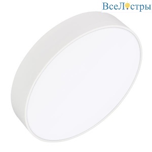 Потолочный светодиодный светильник Arlight SP-Rondo-R350-30W Warm3000 034809