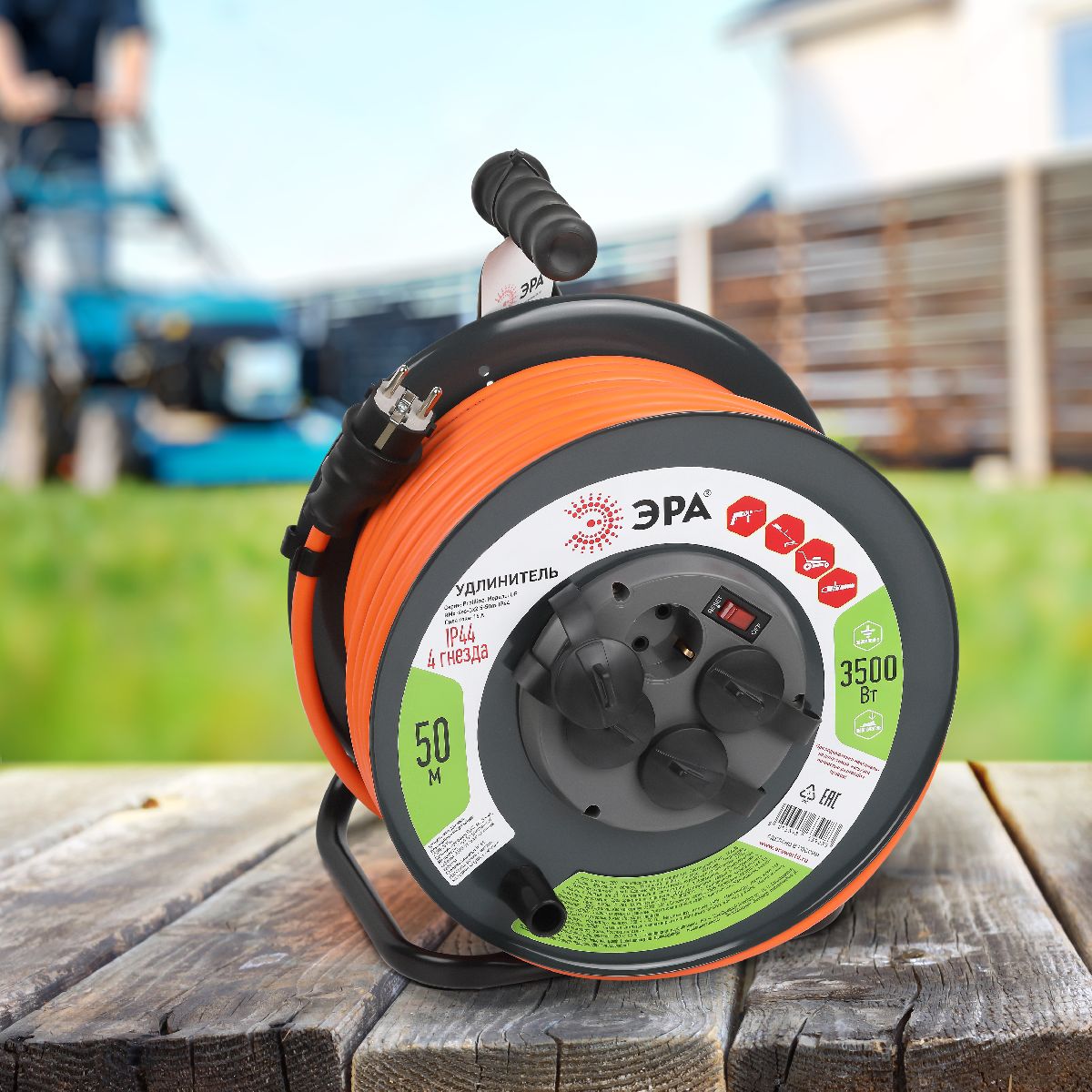 удлинитель силовой эра rmx-4es-3x2.5-50m-ip44 б0052922