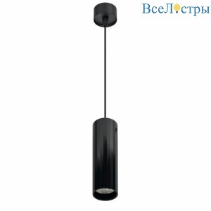 Подвесной светильник IMEX Capella IL.0005.1900-P BK