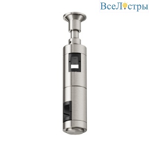 Крепление настенное двойное Maytoni Flarity TRA155CW-D1-PT