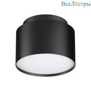 Накладной светильник Novotech Over Lirio 371038