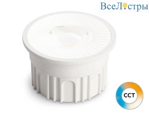 Светодиодный модуль Ambrella Light Bulbing LED MR16-DD 12W IC 220-240V 100° 6400K 4000K 2700K CCT Memory 212502