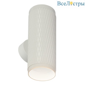Настенный светильник IMEX Havana IL.0005.1802 WH