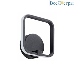 Бра Vitaluce V04612-13/1A
