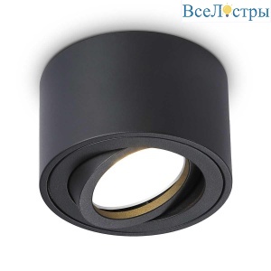 Потолочный светильник Ambrella light Techno Spot Cup TN223