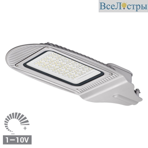 Консольный светильник Wolta ДКУ04-150-112-4К ШБ140х60