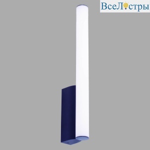 Настенный светильник Mantra Antiga 9253