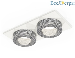 Встраиваемый светильник Ambrella Light Techno XC7635020 (C7635, N7191)