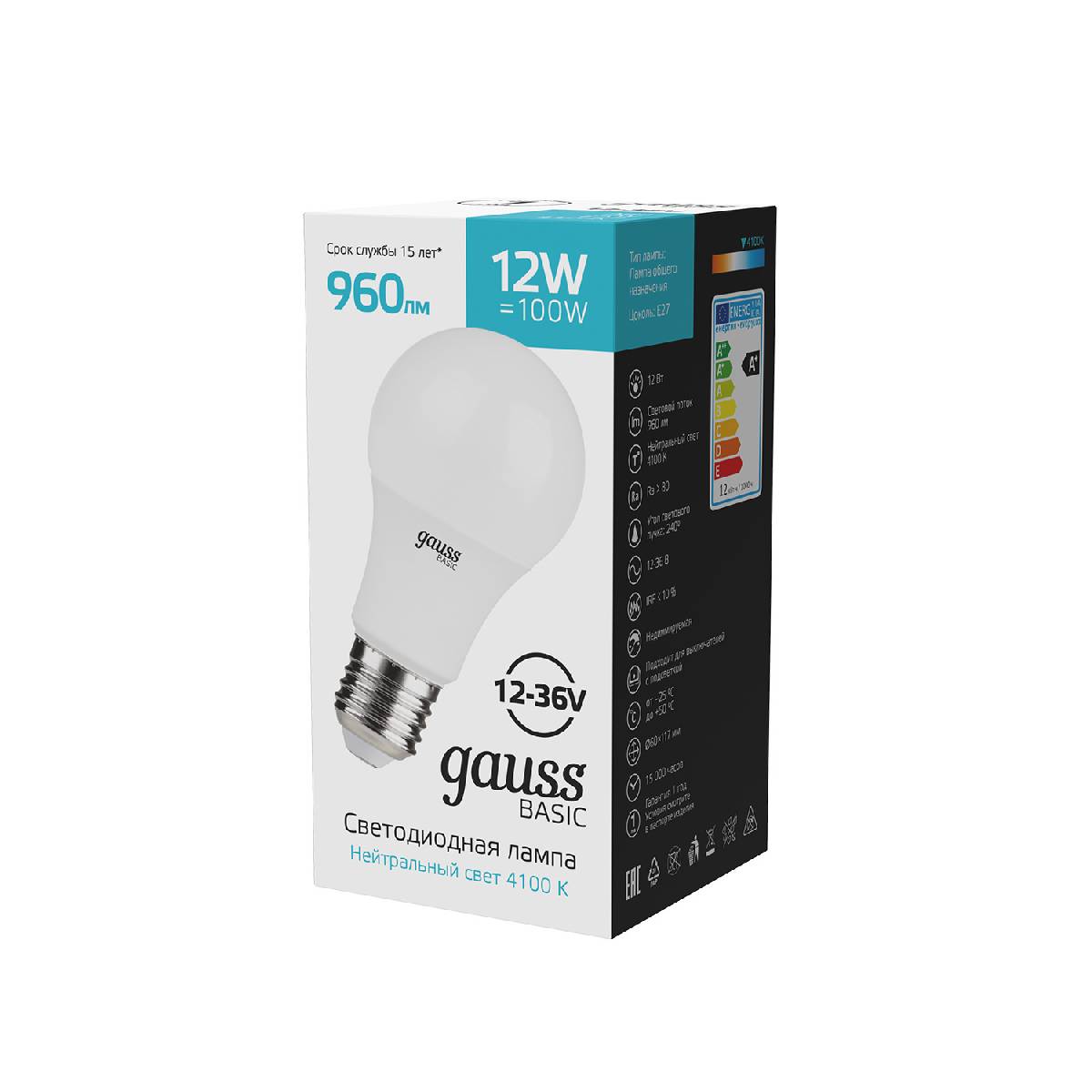 лампа светодиодная gauss basic e27 12w 4100k 202402212