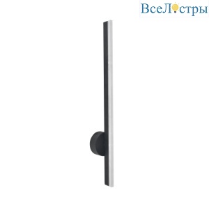 Настенный светильник Rivoli Violet 6180-701 Б0068475
