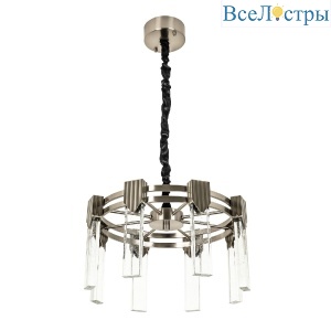 Подвесная люстра Modestyle MS.8027.8 GR