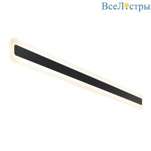 Настенный светодиодный светильник Citilux Тринити CL238591