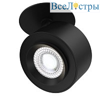 Встраиваемый светодиодный спот Maytoni Treo C063CL-L12B4K