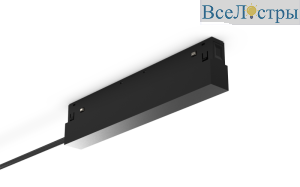 Драйвер для шинопровода Lumker DRV-200-48-BL 013622