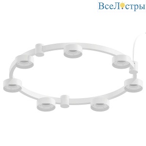 Корпус подвесной люстры Ambrella light DIY Spot Techno Ring SWH белый песок C9236