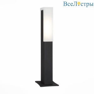Уличный светодиодный светильник ST Luce Posto SL096.405.02