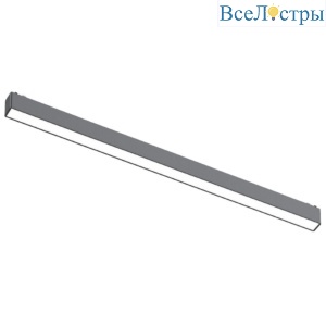 Трековый магнитный светильник Aployt Magnetic track 48 APL.0101.01.20