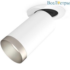 Комплект встраиваемого спота Ambrella light Techno Spot XM (A2241, C6322, N6133) XM6322203