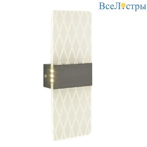 Настенный светильник AM Group AM319 BK