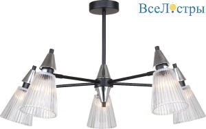 Люстра на штанге Rivoli Briana 3179-205 Б0066493