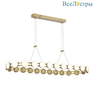 Подвесная люстра ST Luce Monro SL6610.203.26