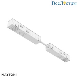 Коннектор питания прямой гибкий Maytoni Exility TRA034CPC-42W-5